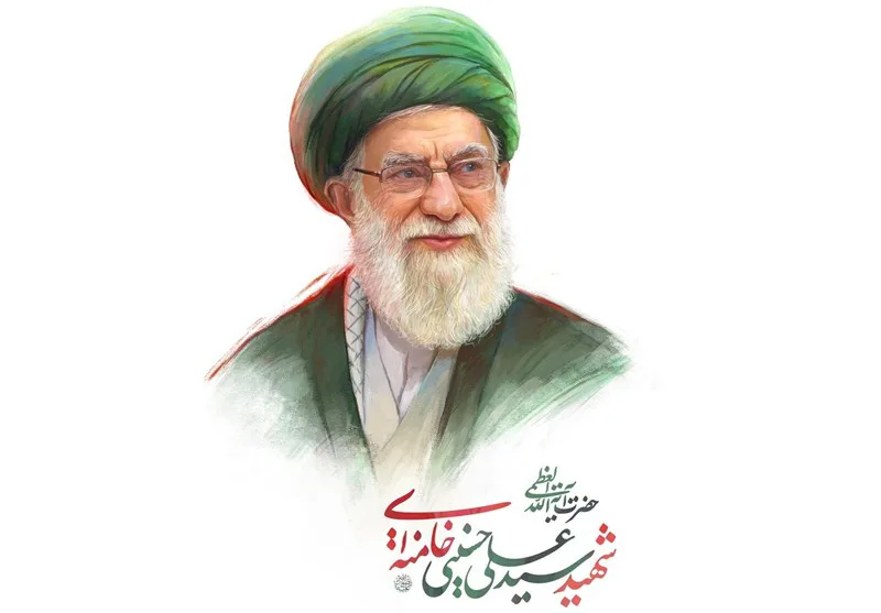 سفر نطلبیده